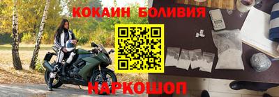 прущие крисы Обь