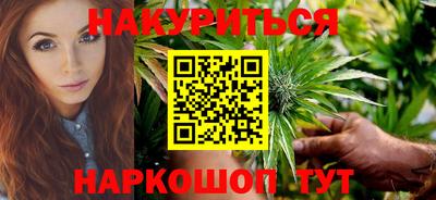 амф Новодвинск