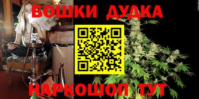 первитин Новозыбков