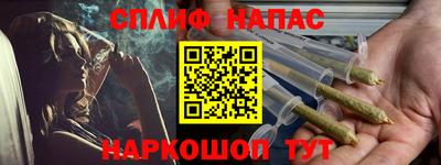 первитин Новозыбков