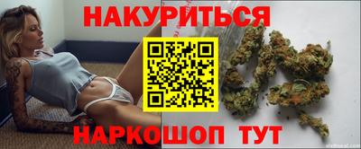 первитин Новозыбков
