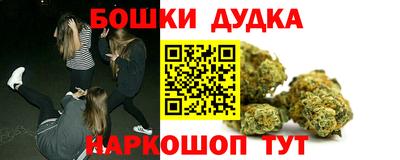 прущие крисы Обь