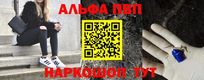 крисы Нягань