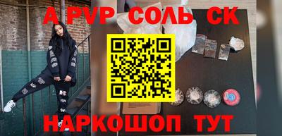 крисы Нягань