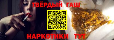 первитин Новозыбков