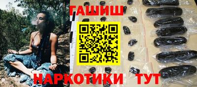 амф Новодвинск