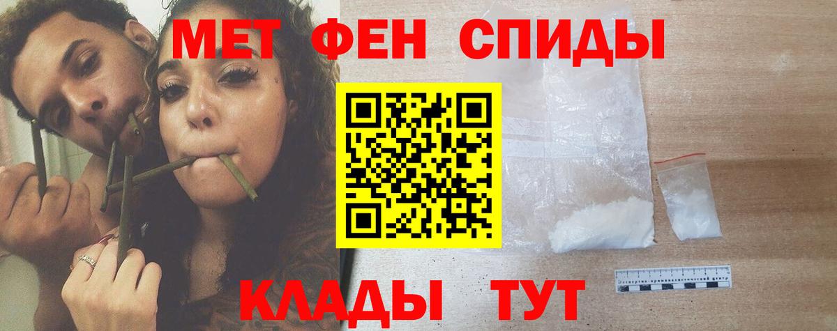 Бутират Сегежа
